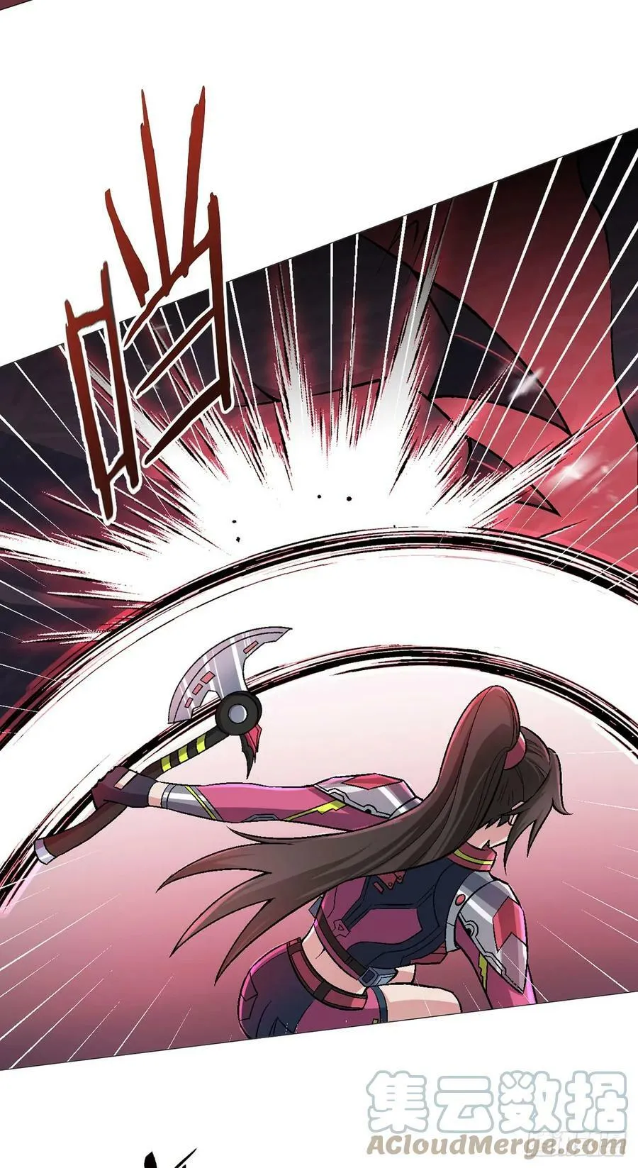 第27话 暴君级？！ 第13页