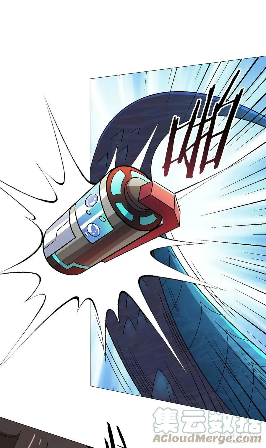 第27话 暴君级？！ 第29页