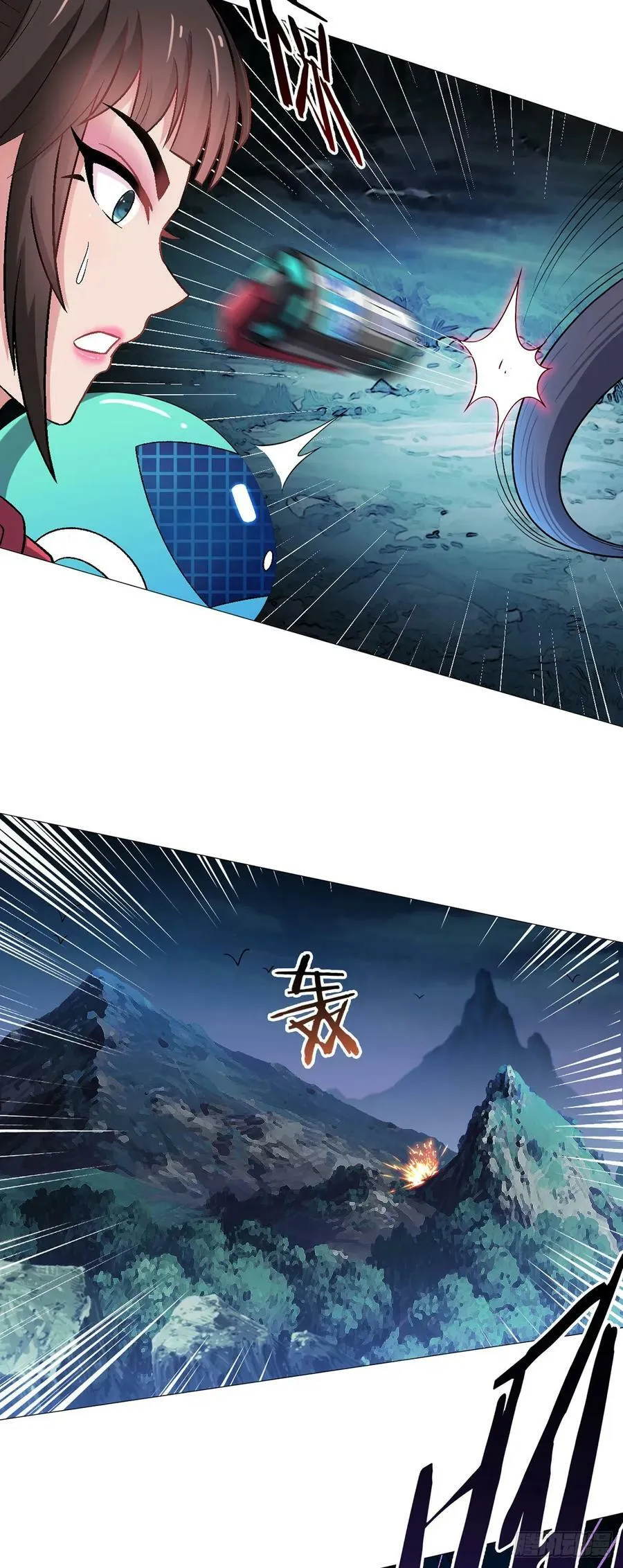 第27话 暴君级？！ 第30页