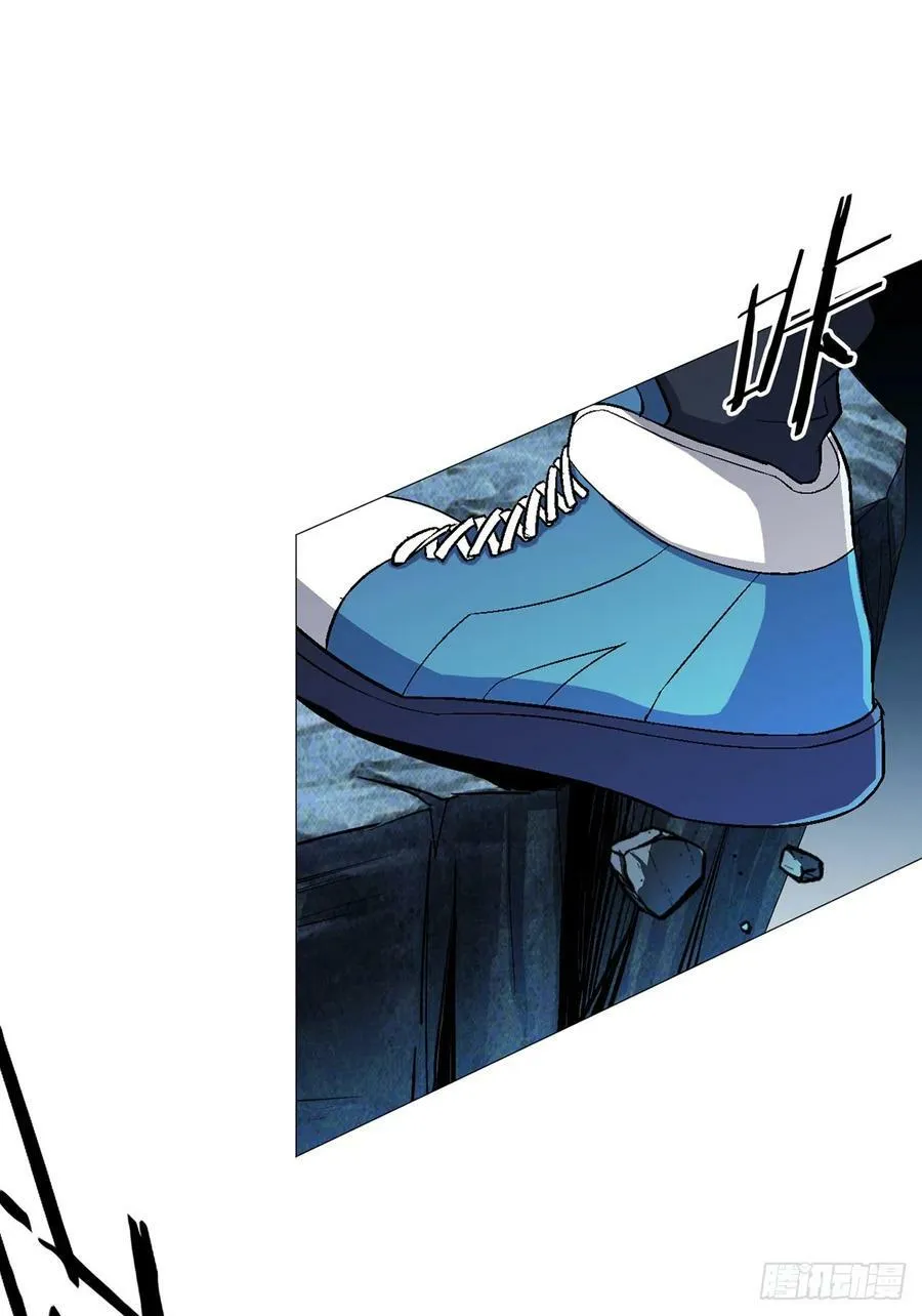 第27话 暴君级？！ 第34页