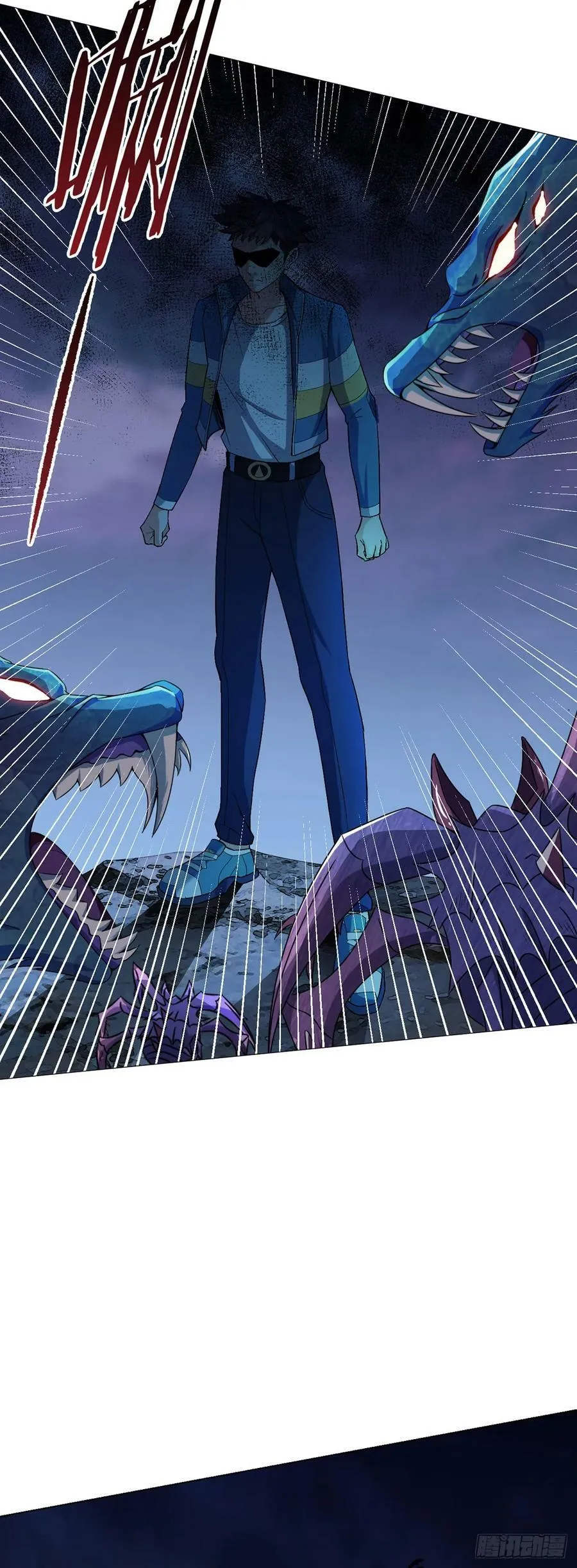 第27话 暴君级？！ 第40页