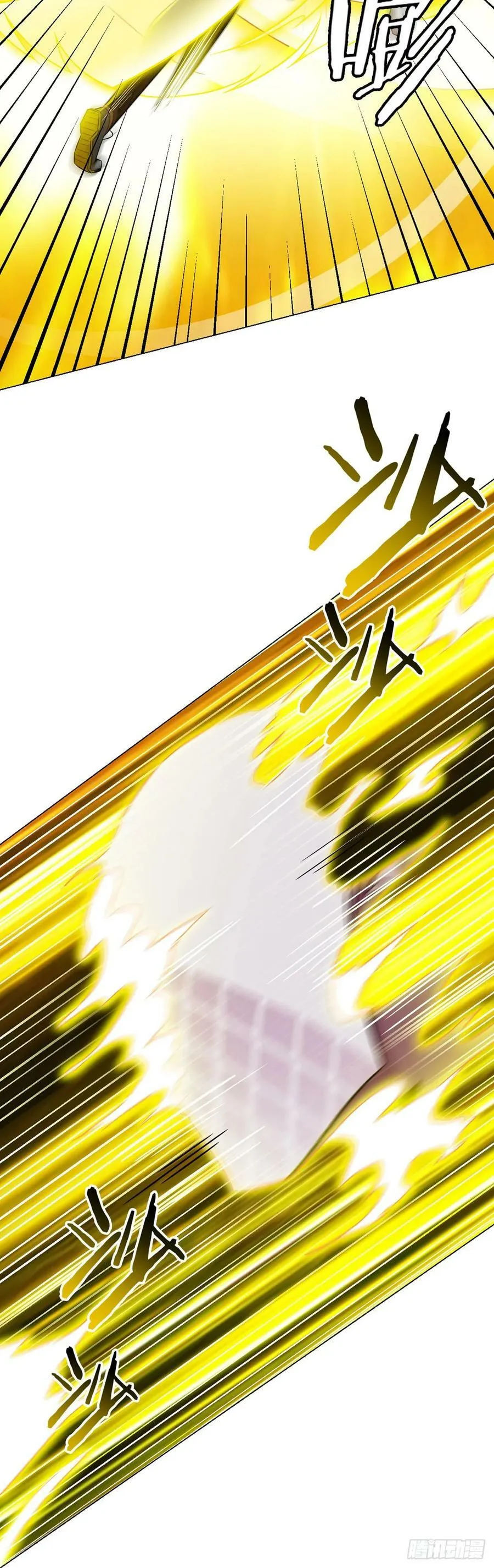 第16话 我们的光 第30页