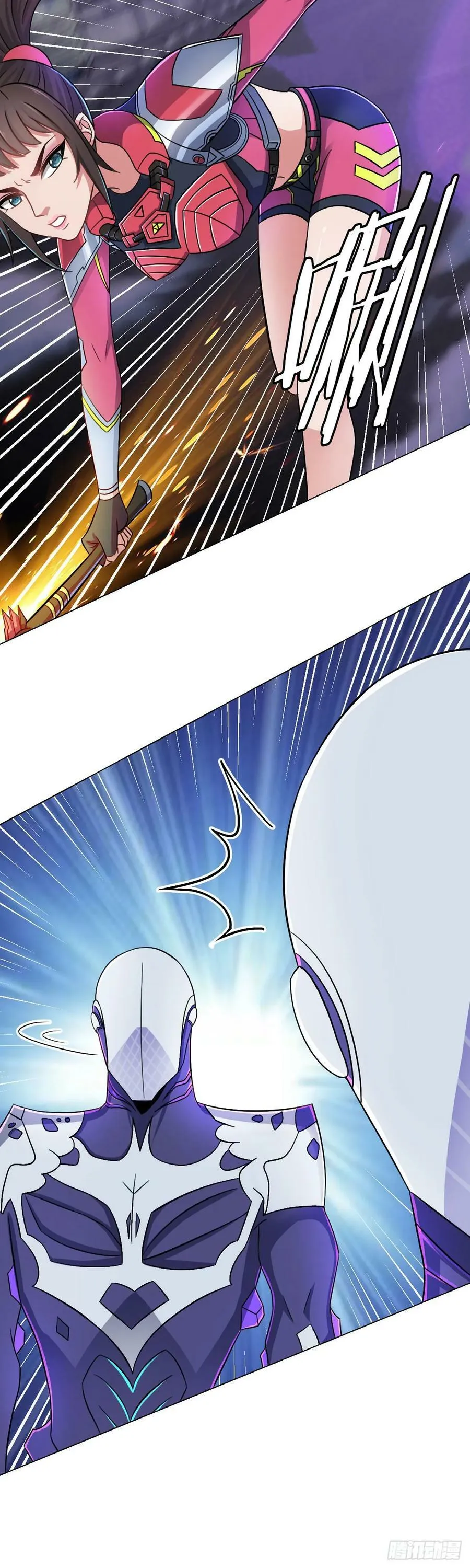 第15话 回生 第16页