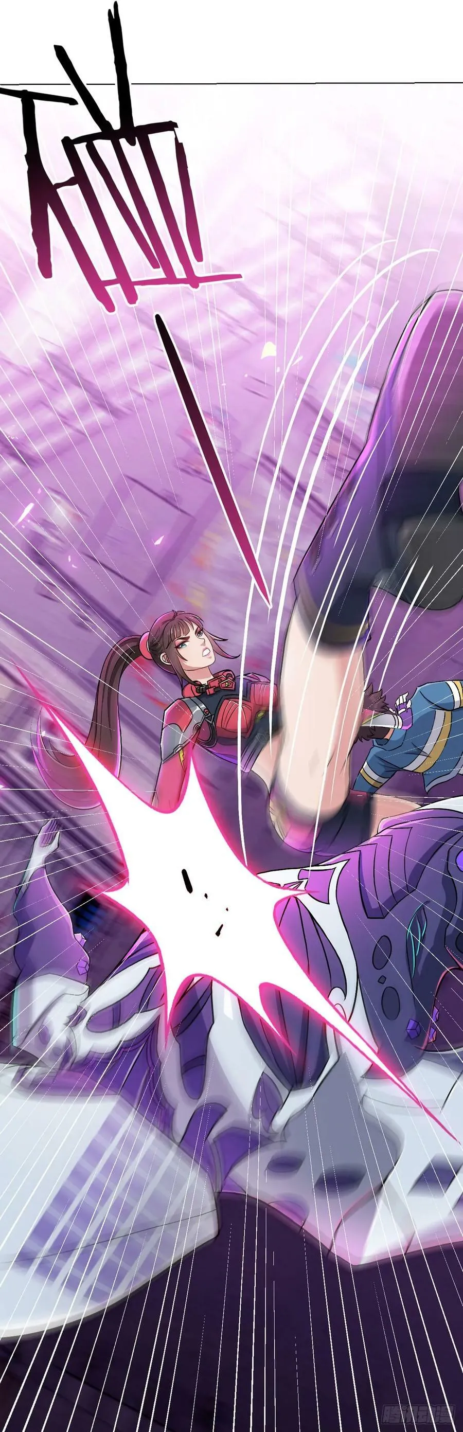 第14话 爆发 第12页