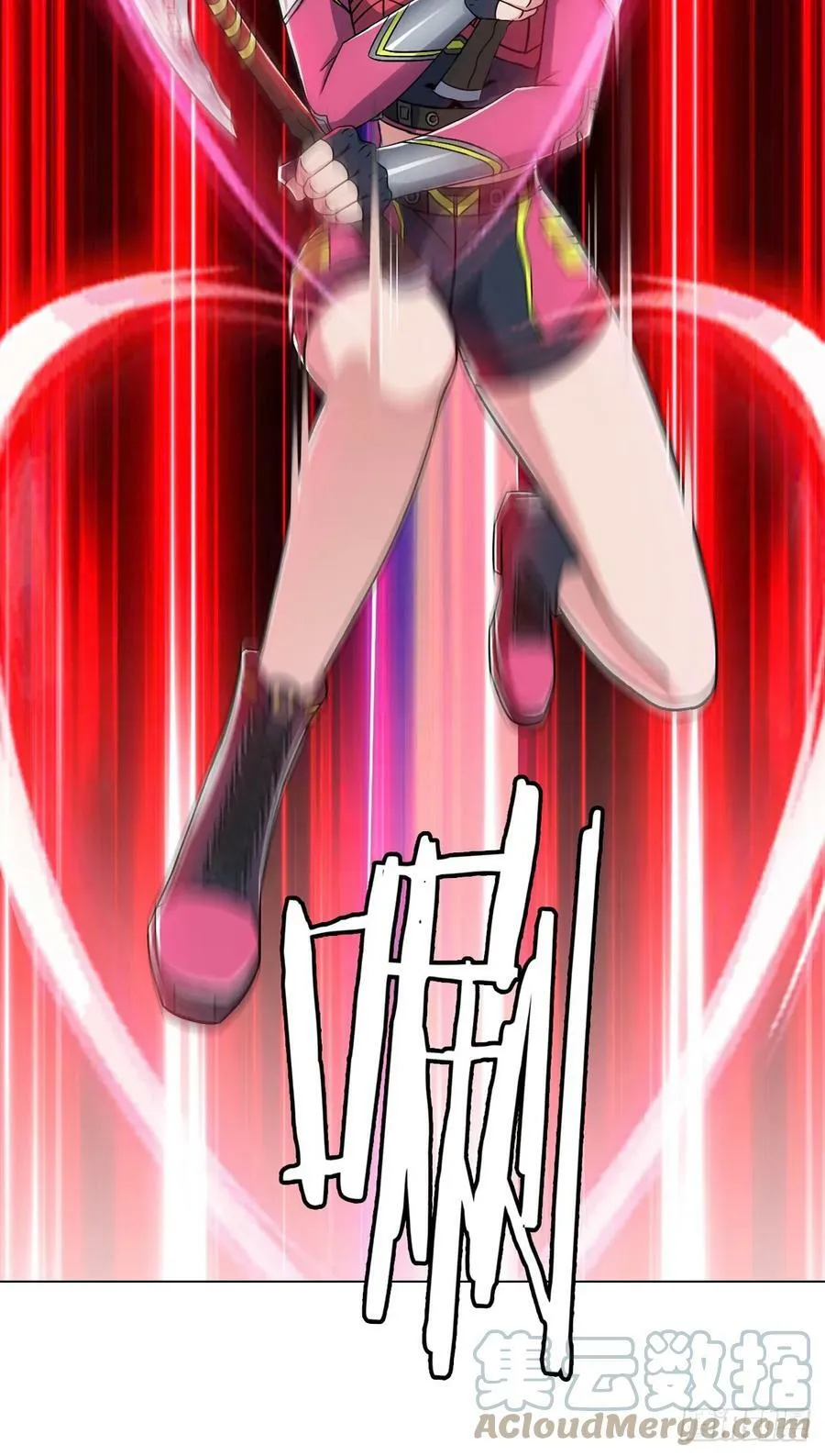第14话 爆发 第25页