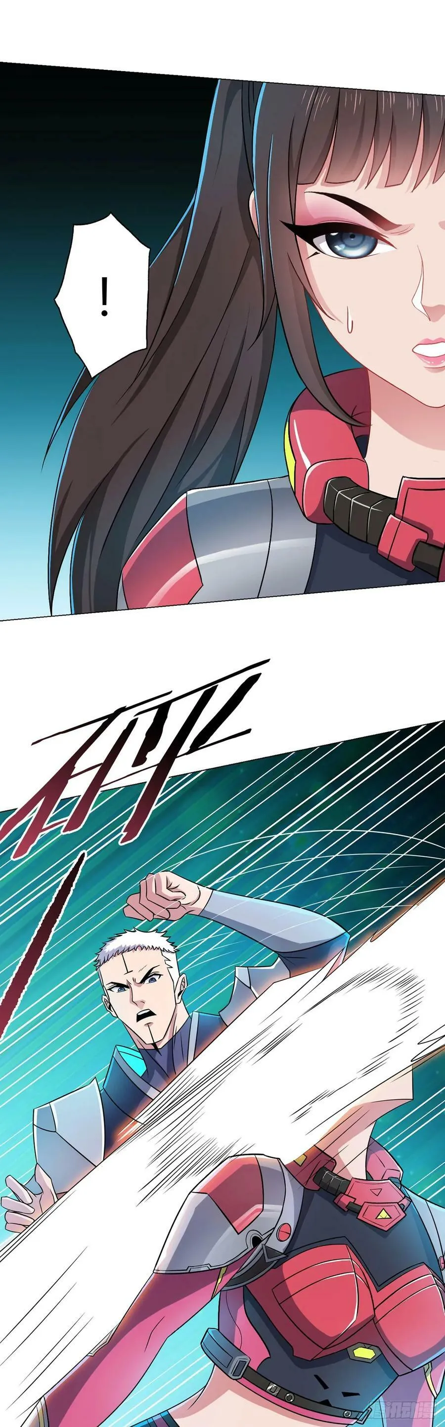 第13话 梦魇 第4页