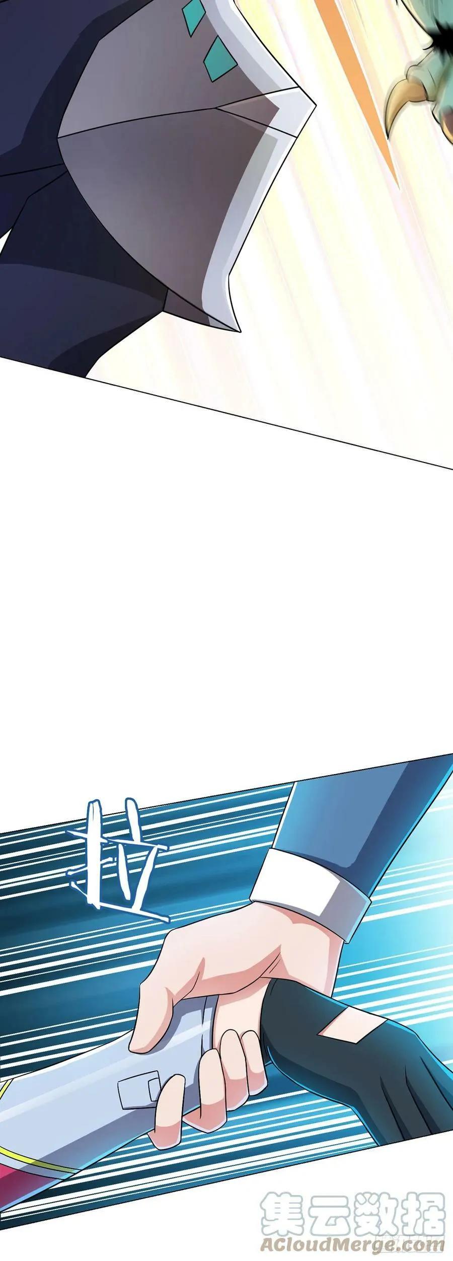 第13话 梦魇 第11页