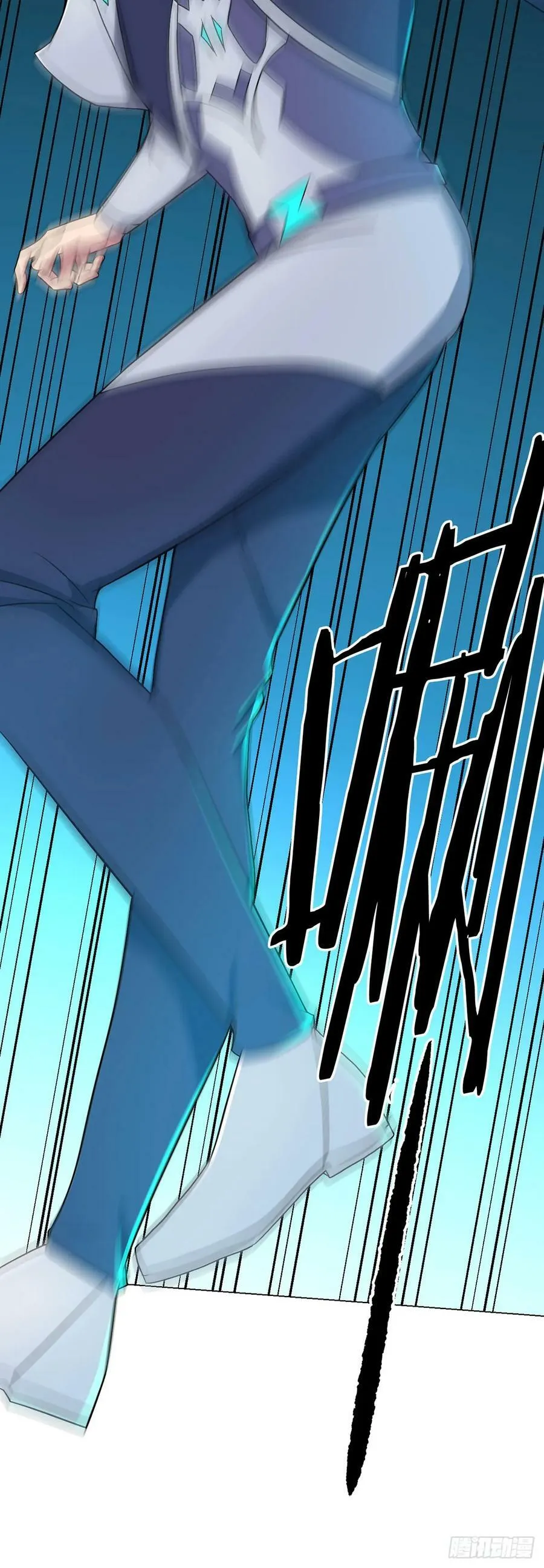 第10话 老朋友 第12页