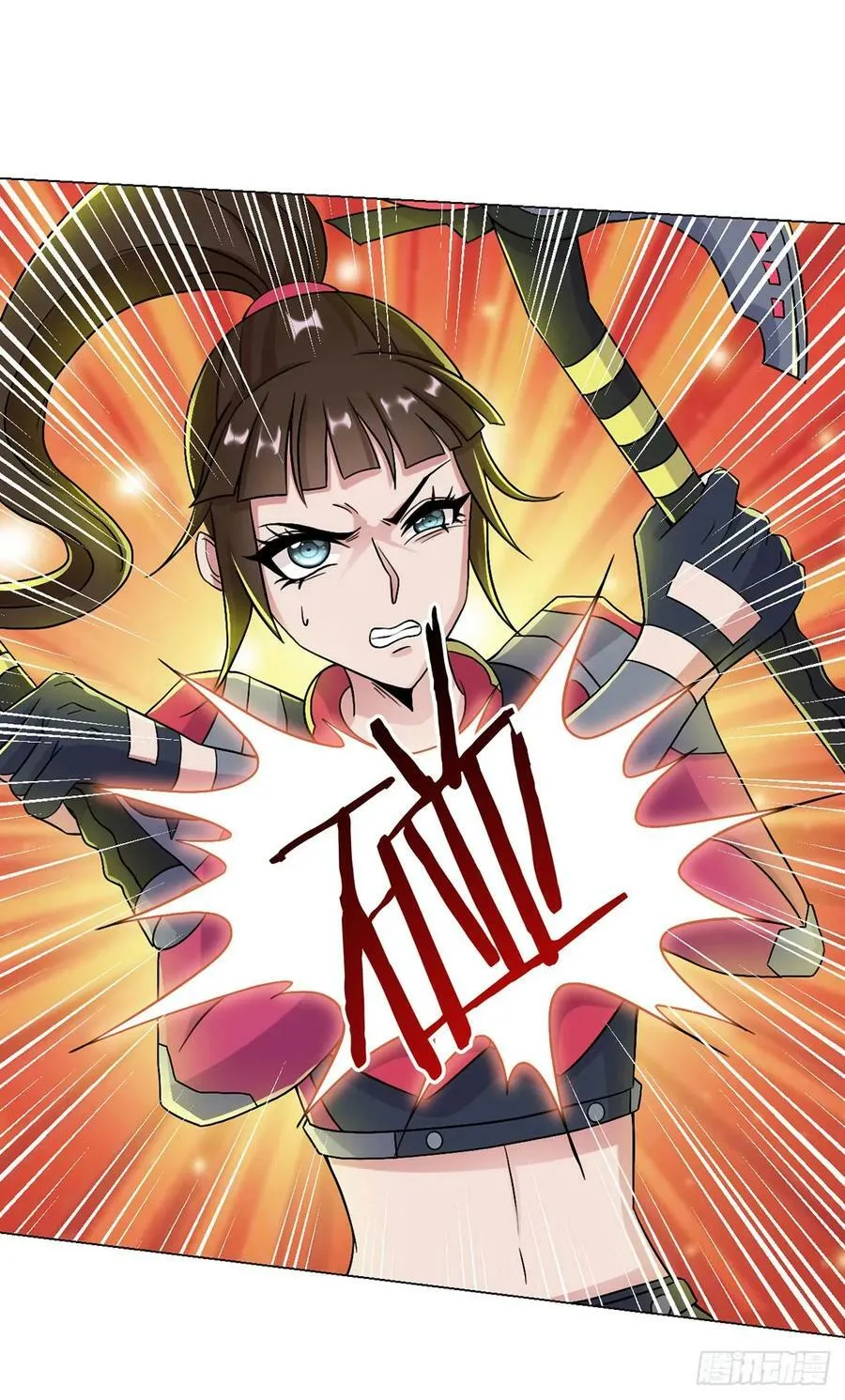 第11话 激战 第22页