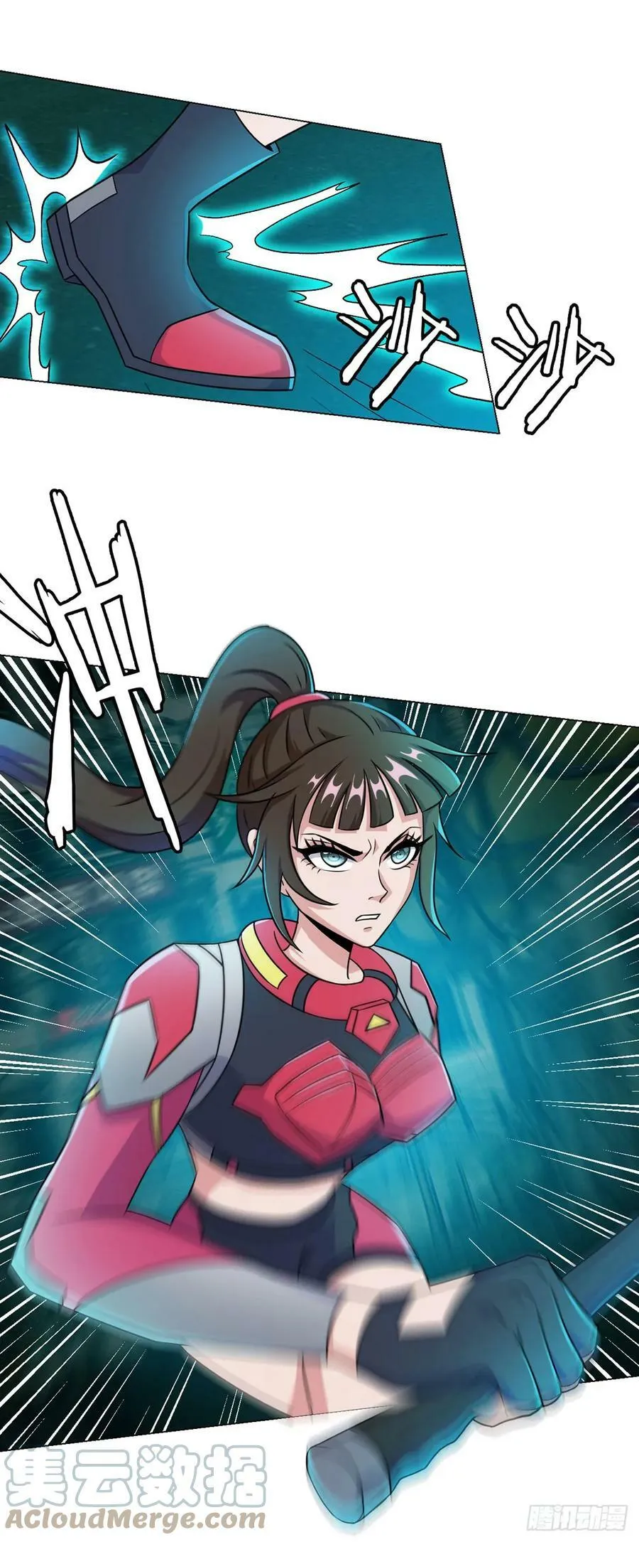 第11话 激战 第25页