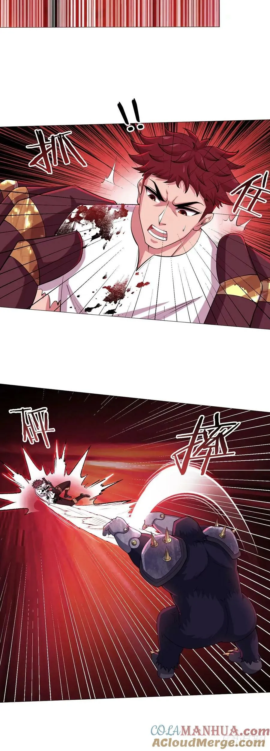 第44话 1vs1对决 第27页