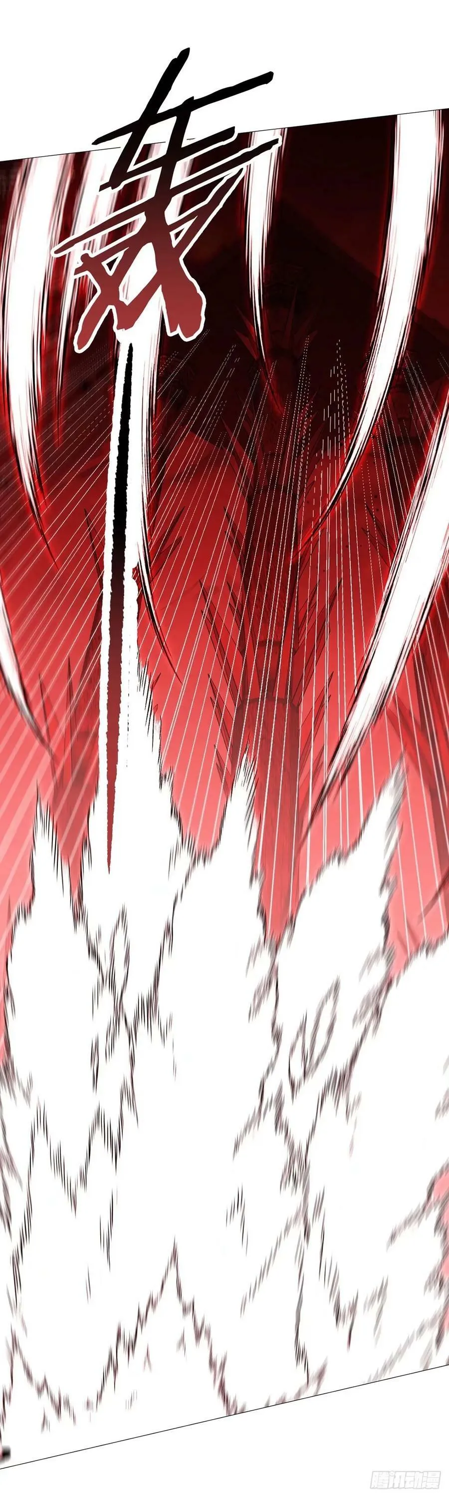 第44话 1vs1对决 第32页