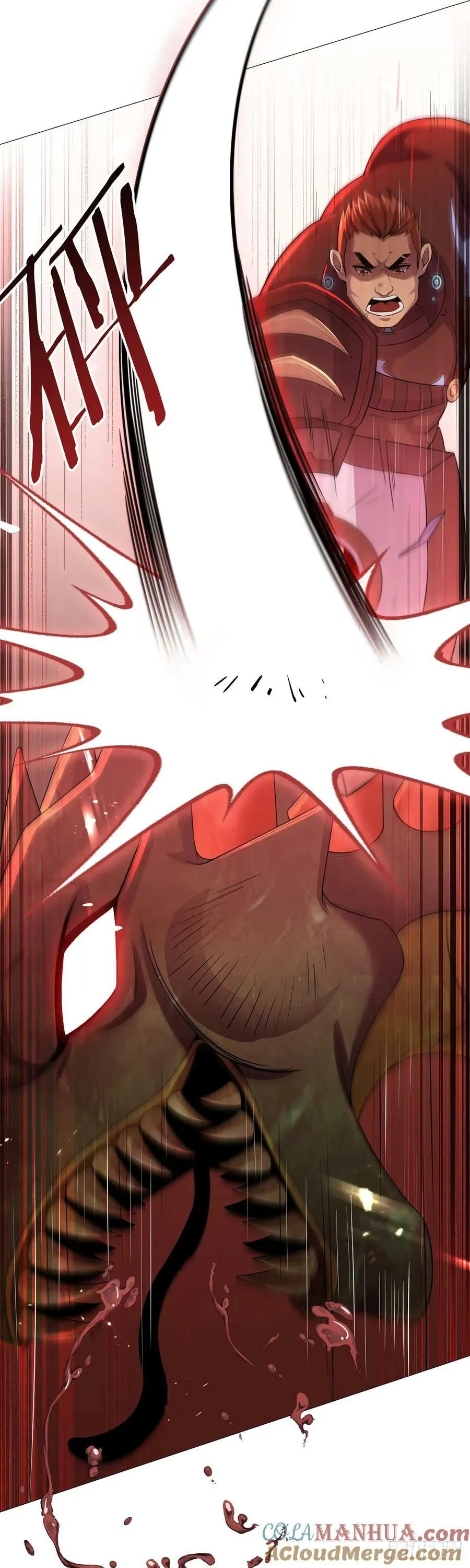 第51话 三头蛇鳄 第13页