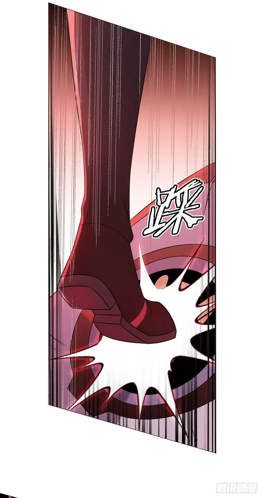 第51话 三头蛇鳄 第18页