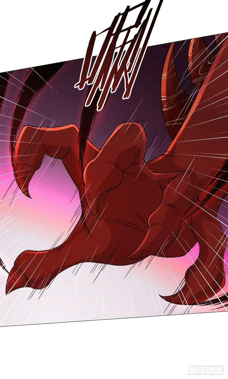 第53话 恶斗 第36页