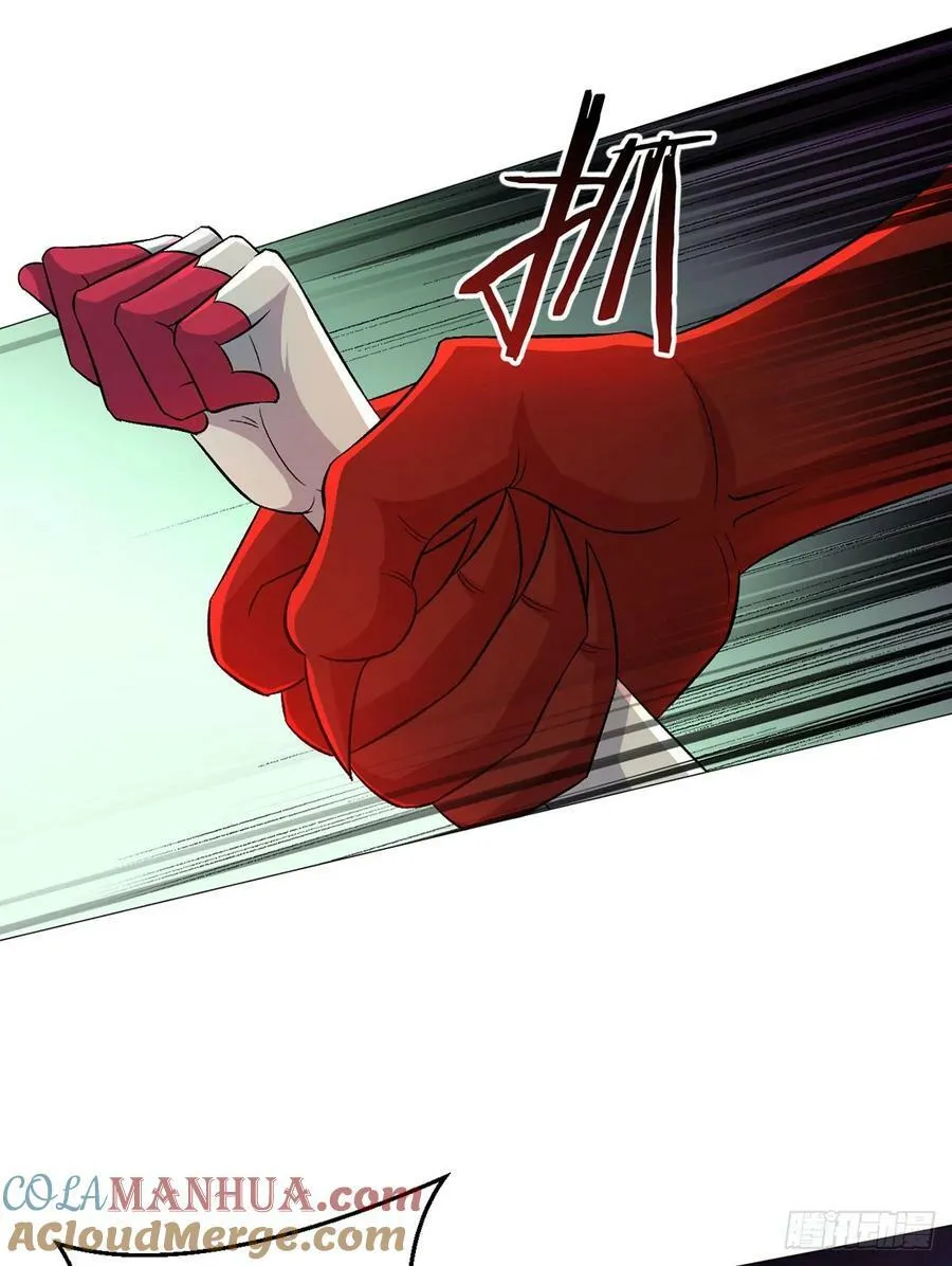 第53话 恶斗 第39页