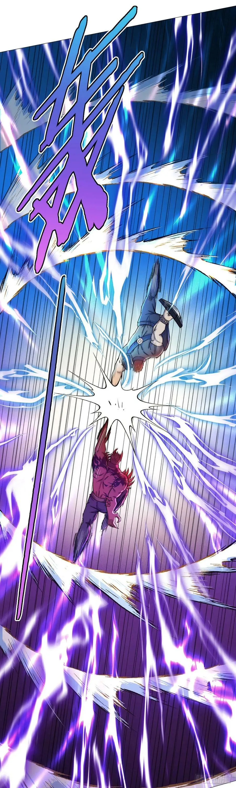 第54话 自由 第14页