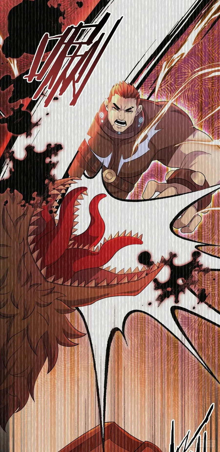 第54话 自由 第28页