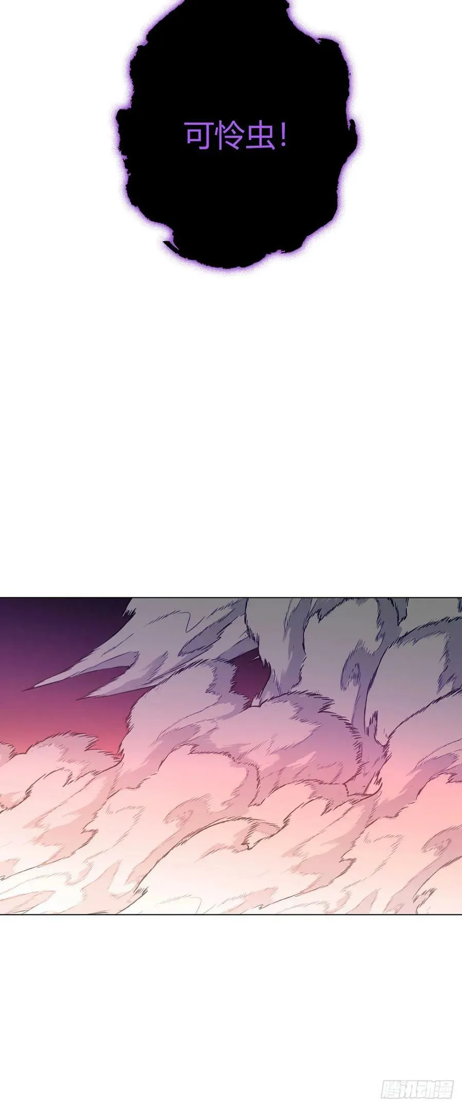 第55话 一起战斗 第28页