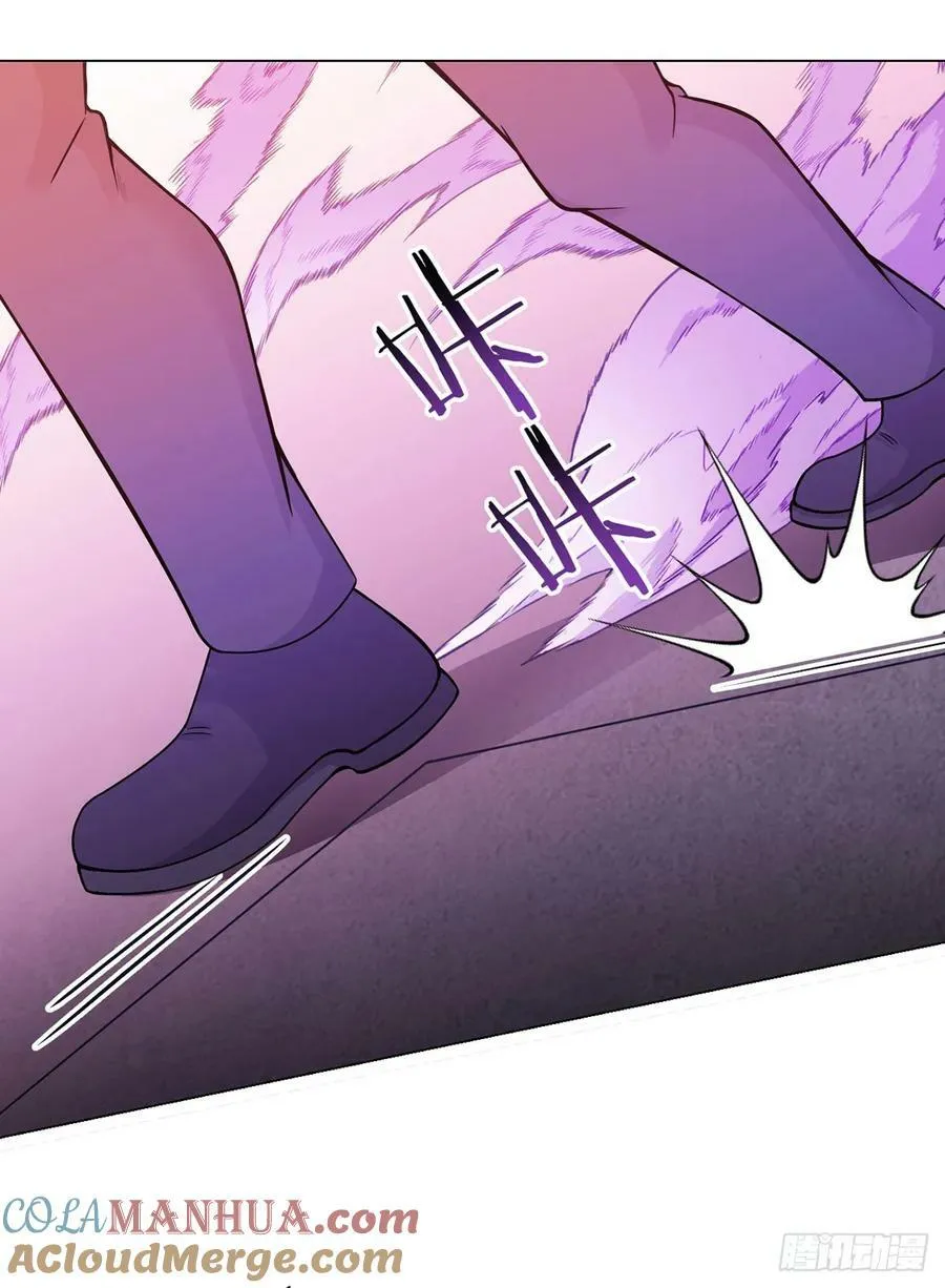 第55话 一起战斗 第29页