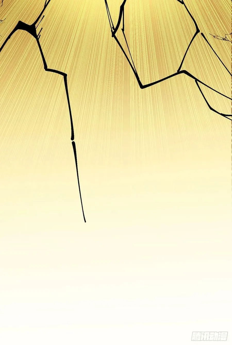 第59话 愤怒的光 第16页