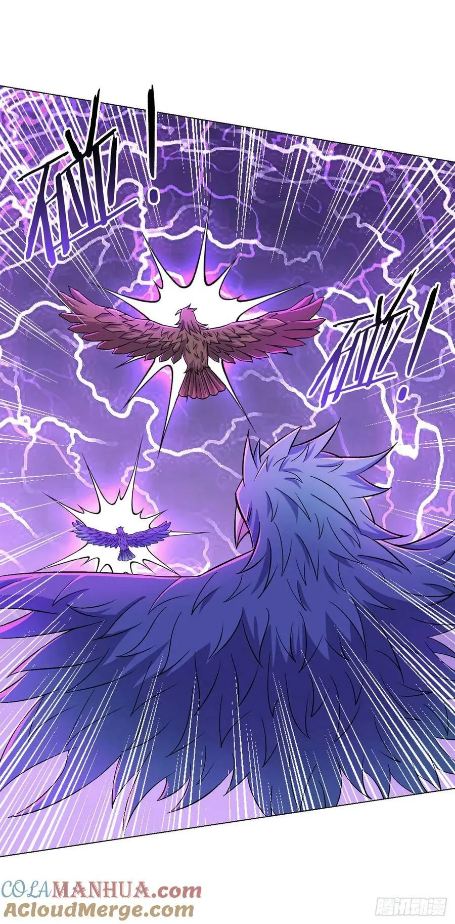 第61话 兽潮来袭 第22页