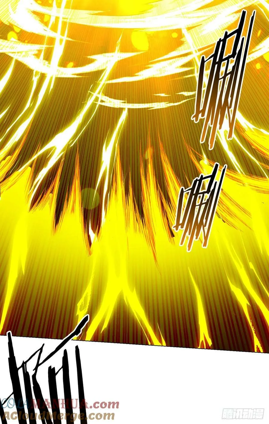 第62话 神迹 第11页