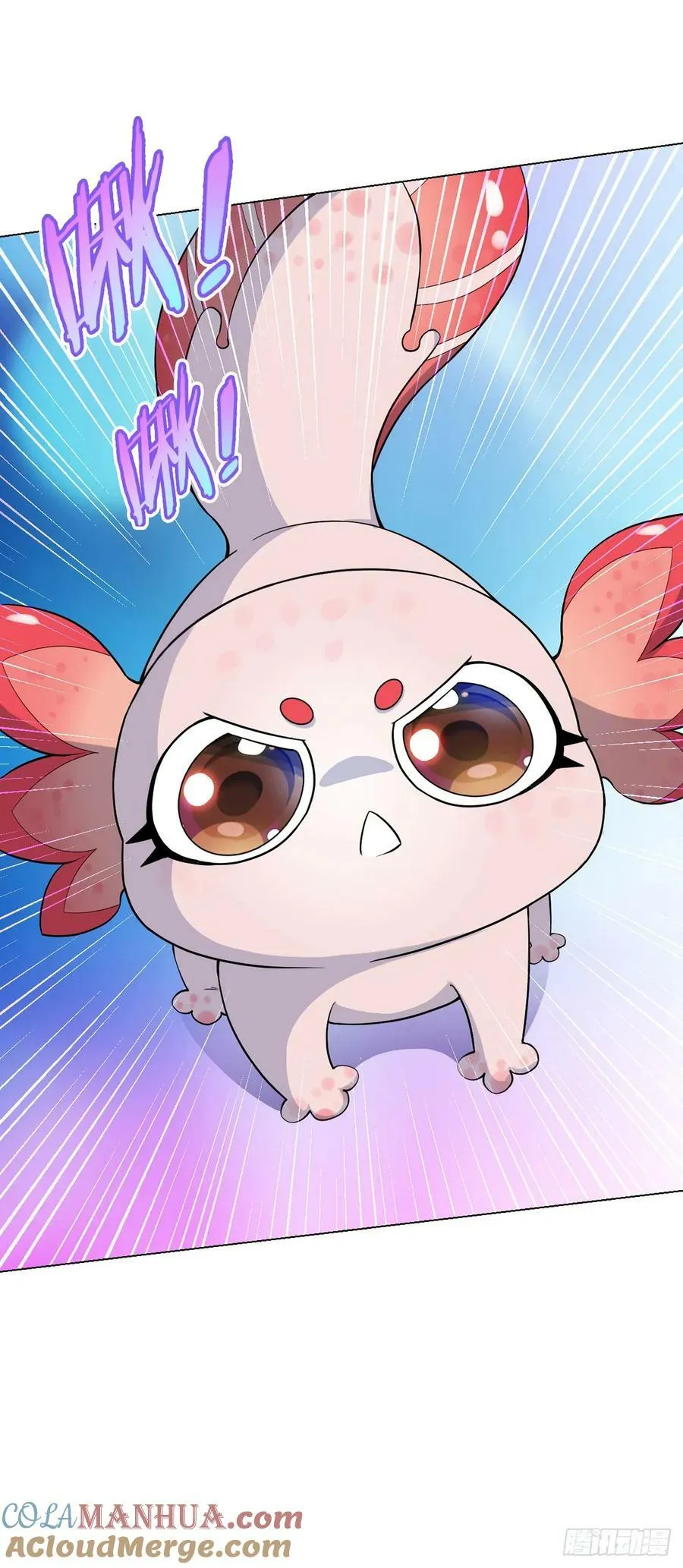 第64话 前路 第5页