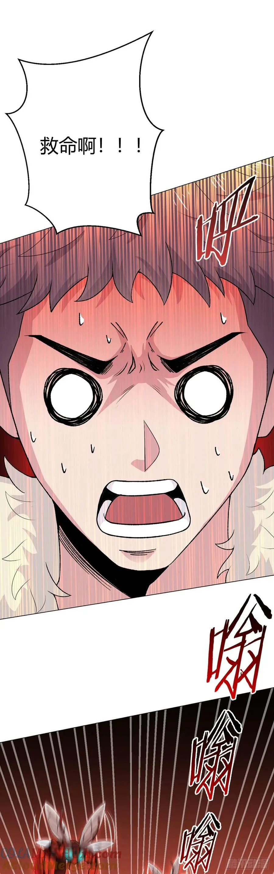 第65话 王牌影兽 第15页