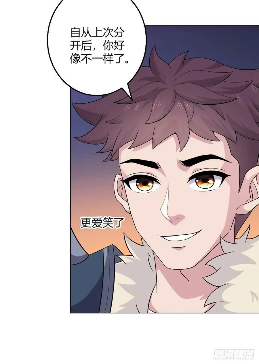 第67话 觉知 第30页