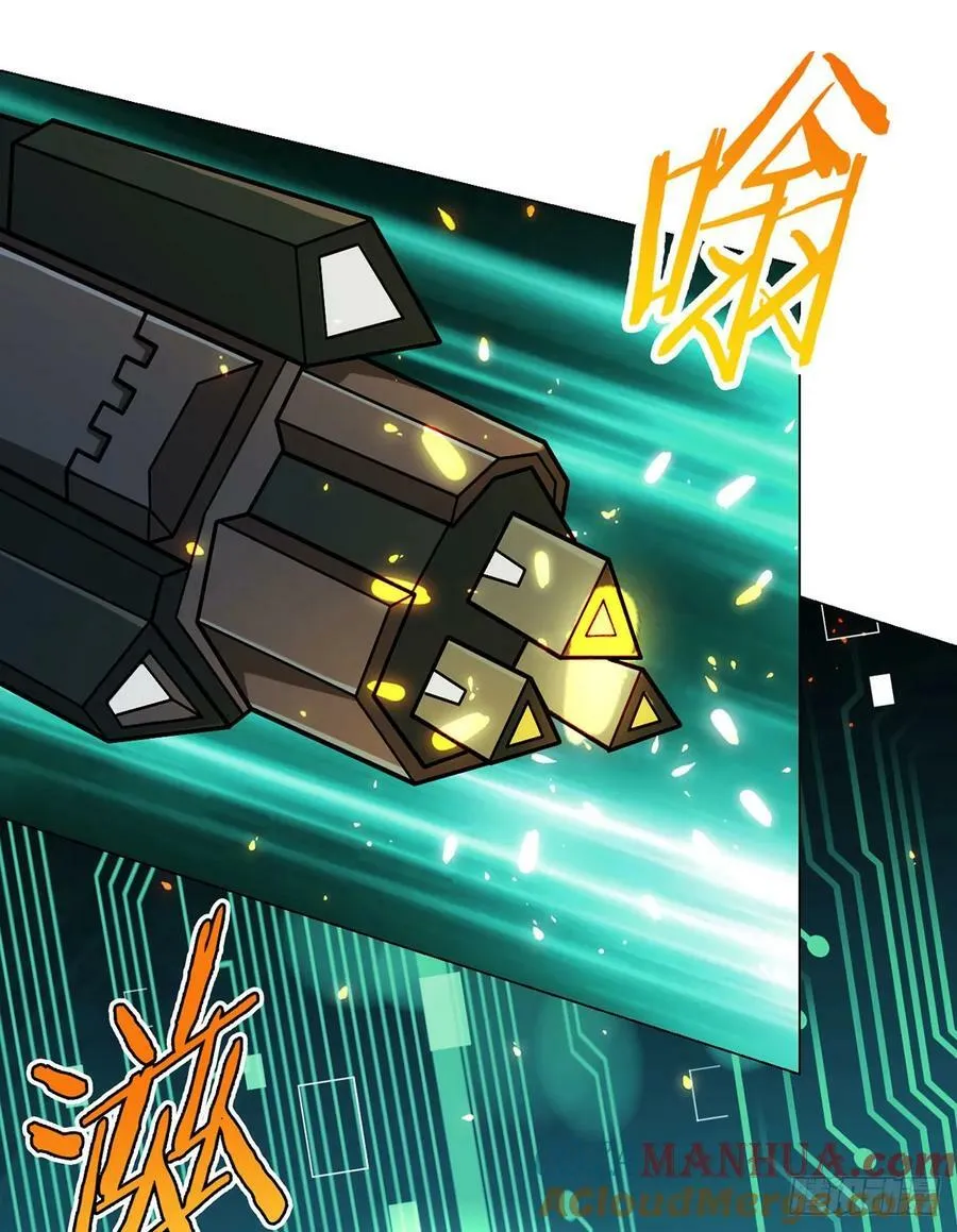 第68话 暗沙荒原 第37页