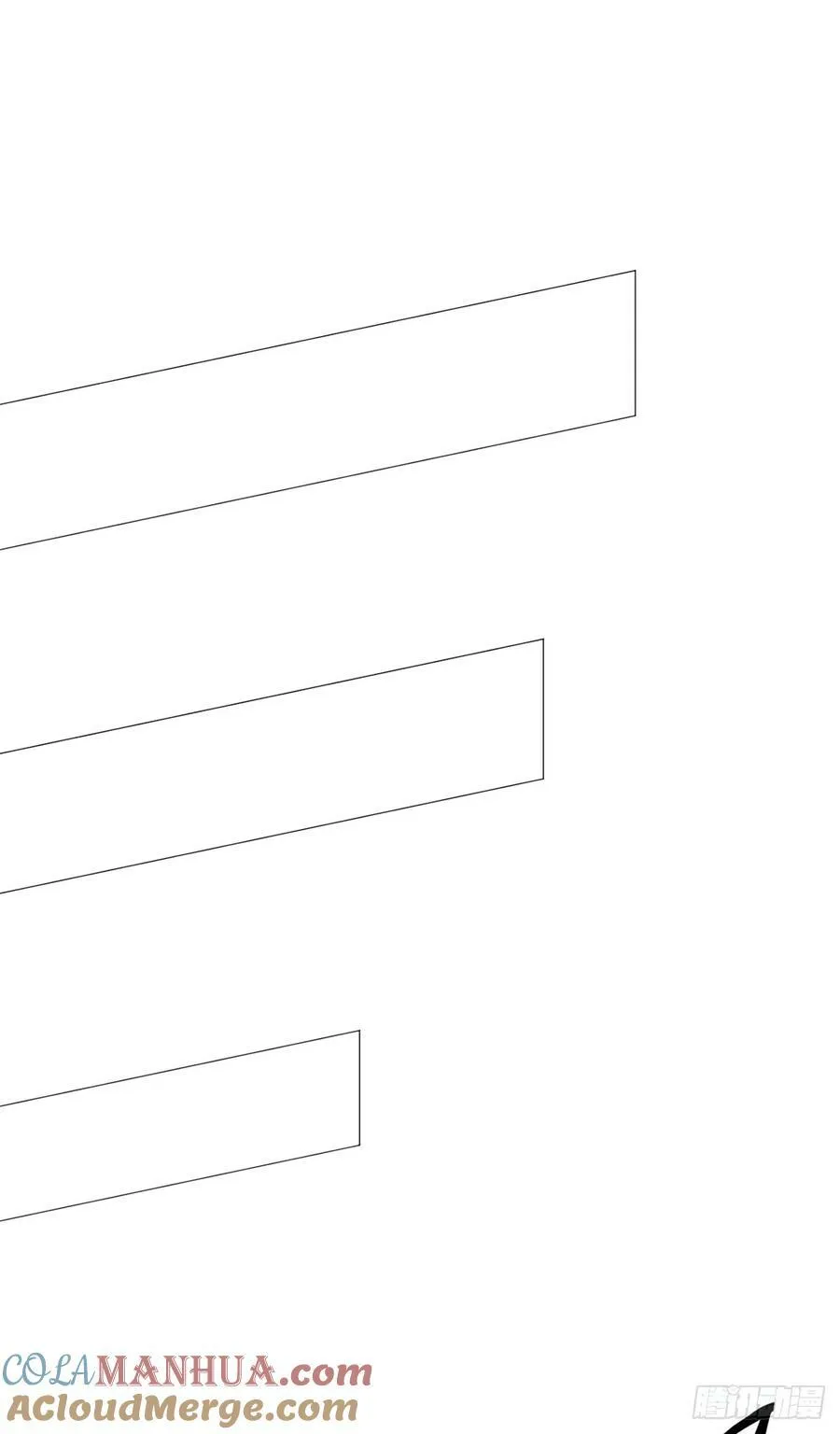 第70话 误会 第33页