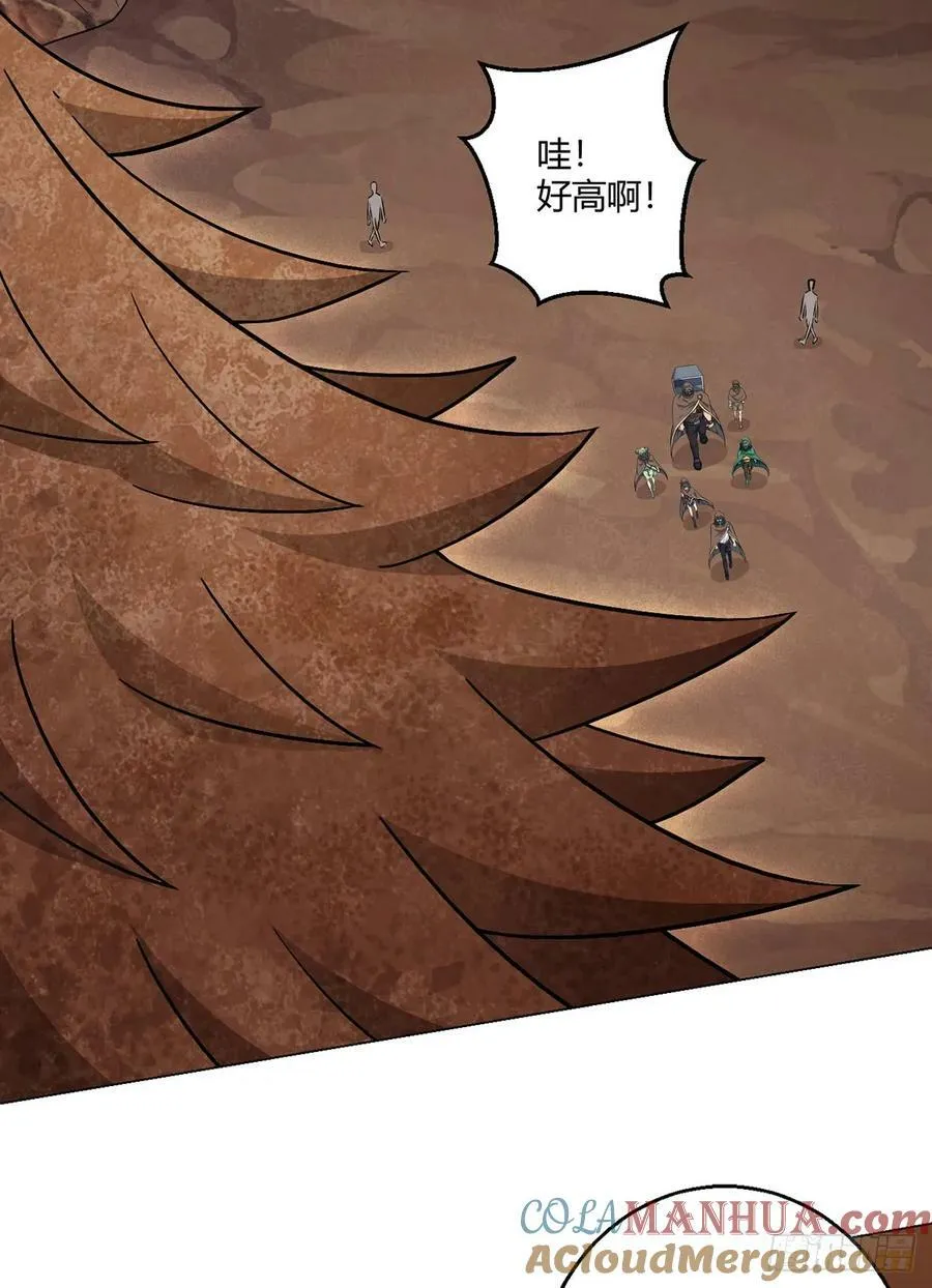 第71话 五松谷 第11页