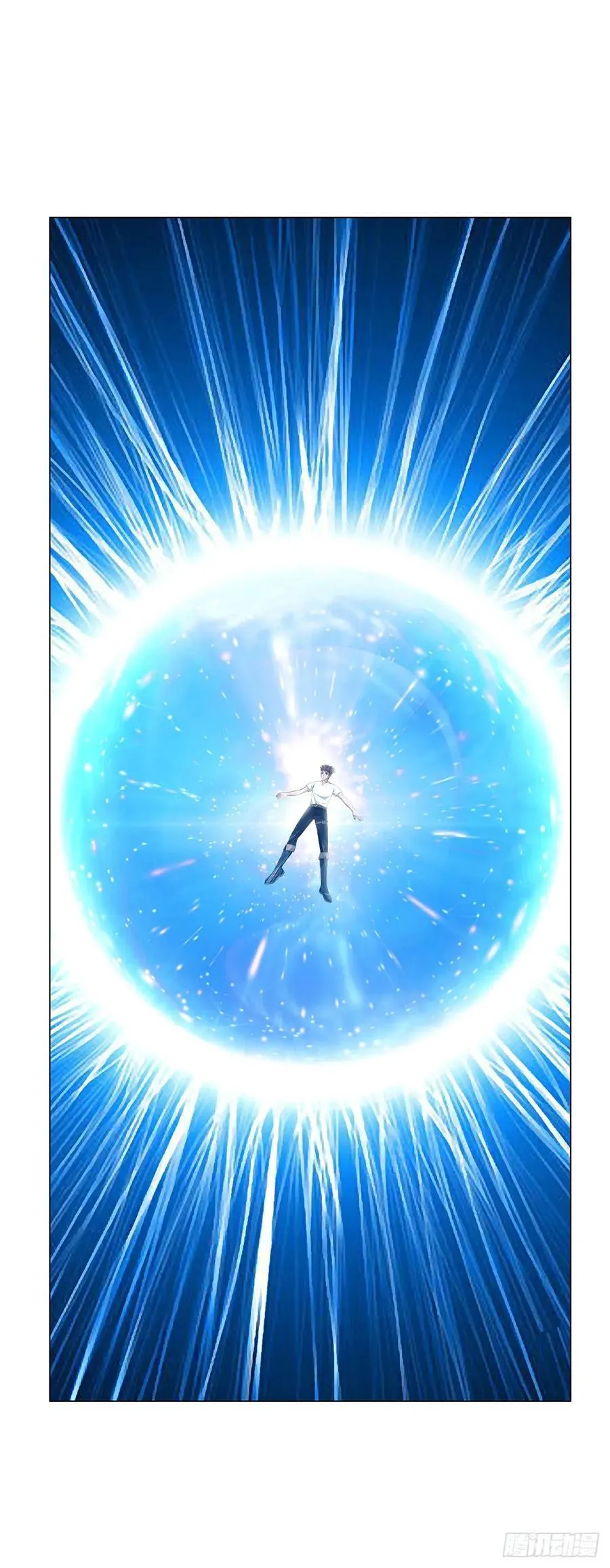 第74话 光岩 第32页