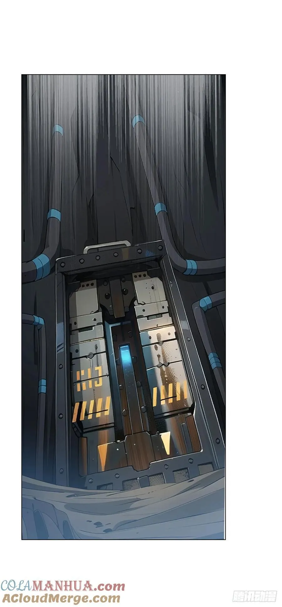 第75话 光岩线索 第15页