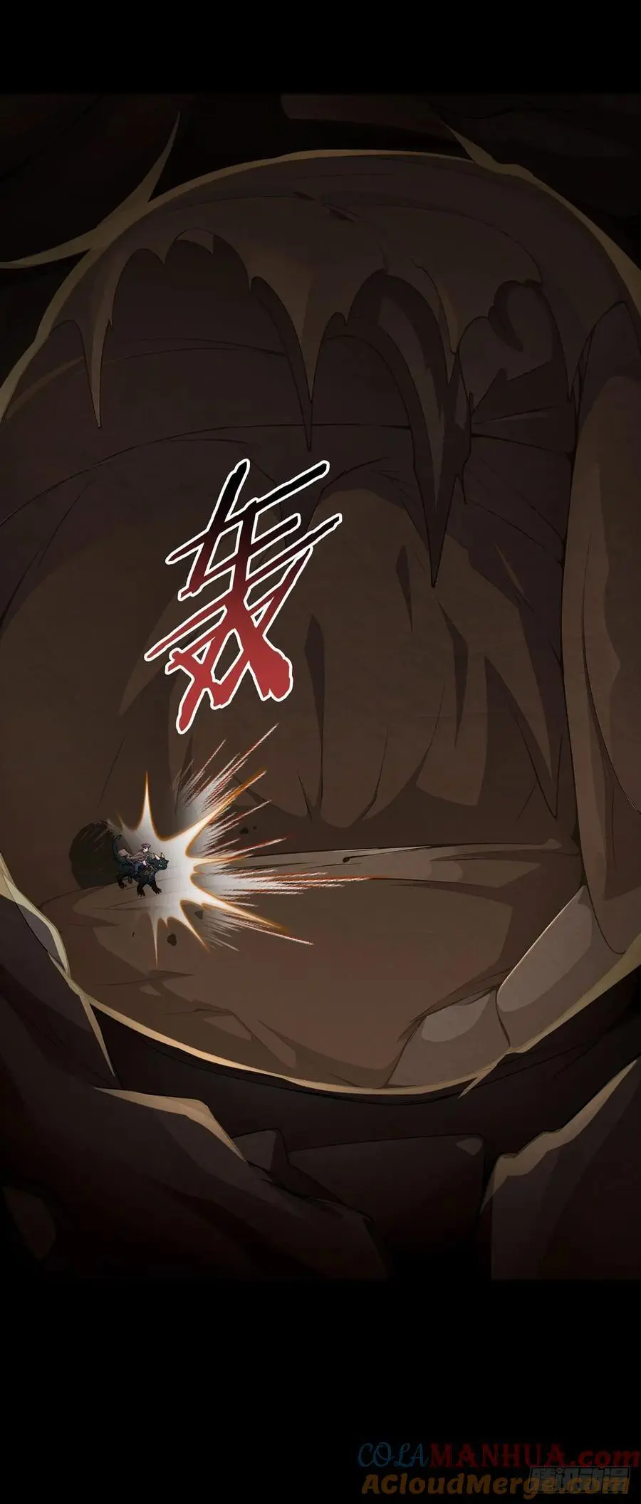 第105话 死局 第33页