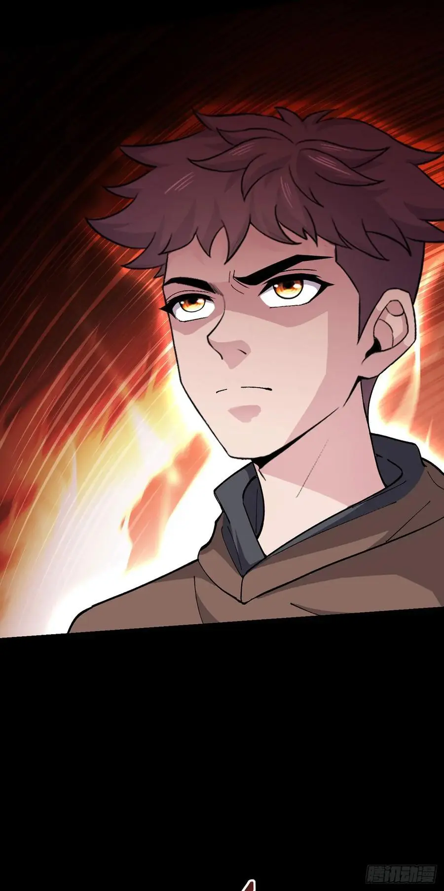 第105话 死局 第38页