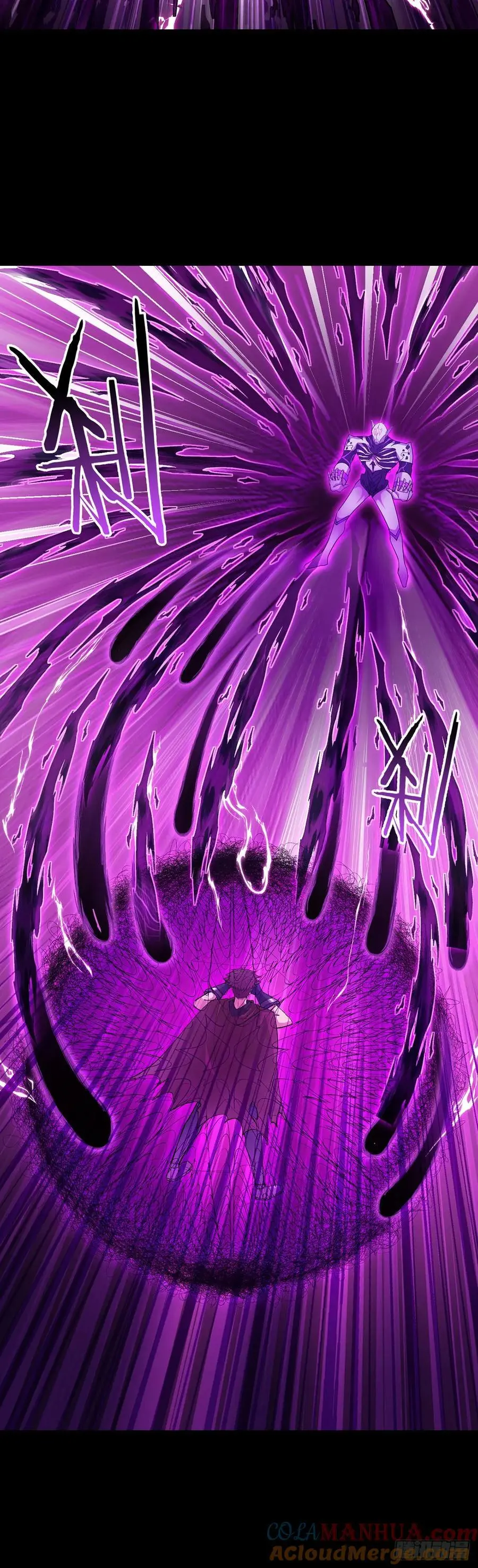 第107话 觉醒 第4页