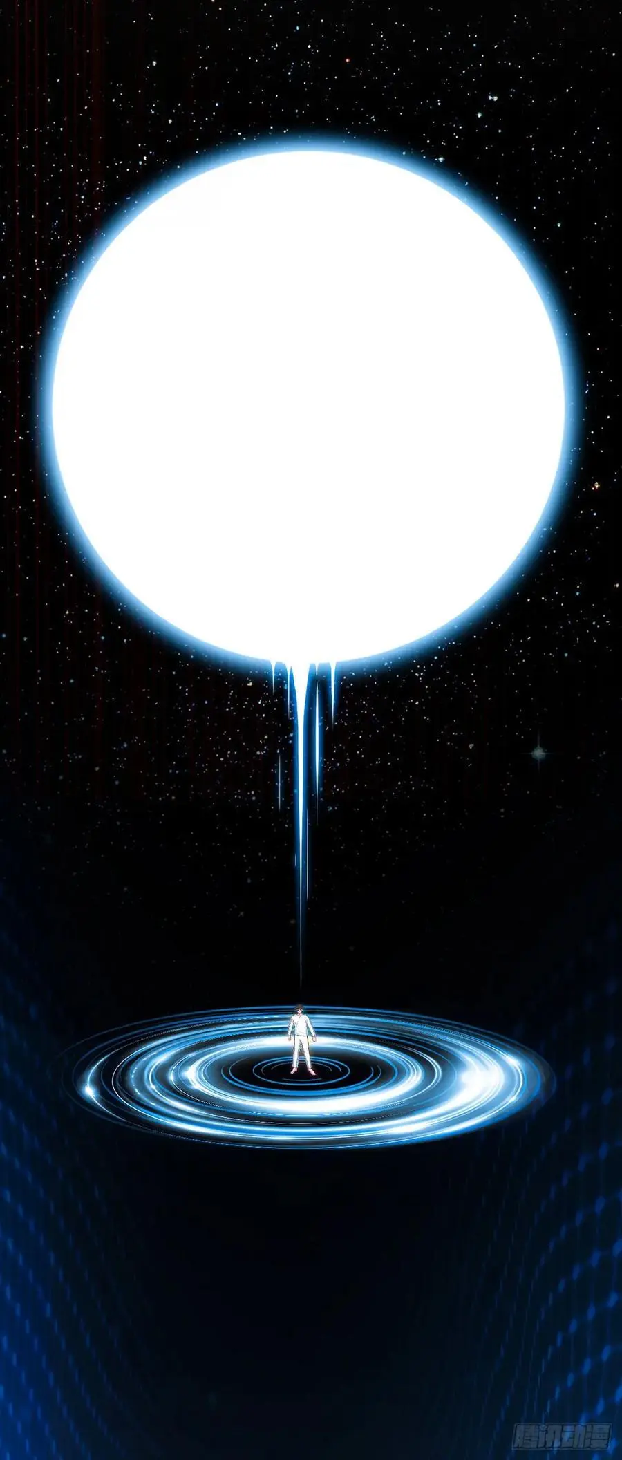 第107话 觉醒 第9页
