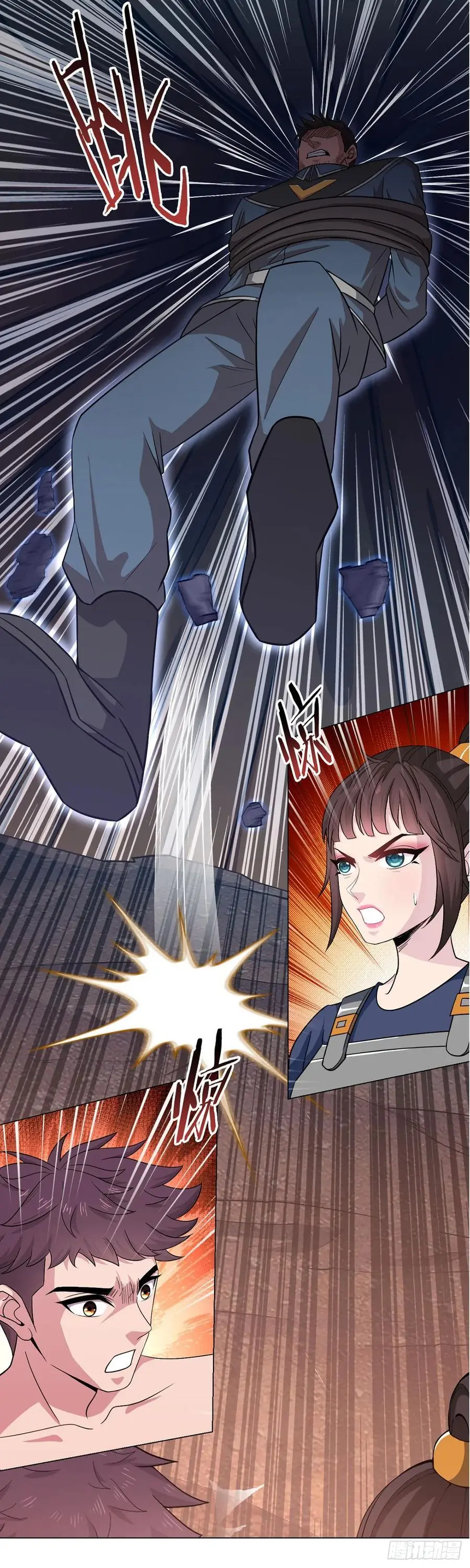 第109话 光明审判 第9页