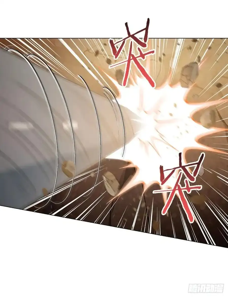 第102话 地下500米 第12页