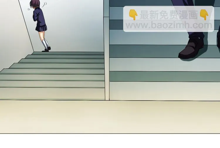 第8话 无用的棋子 第15页