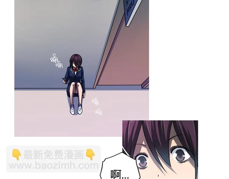 第7话 新名字，新生命 第15页