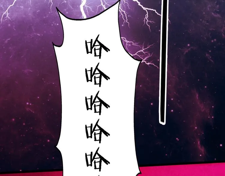 第6话 廉价的友谊 第47页