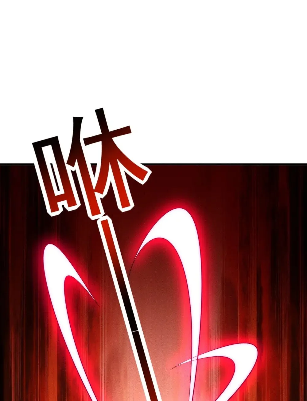 13 先坑一波队友 第44页