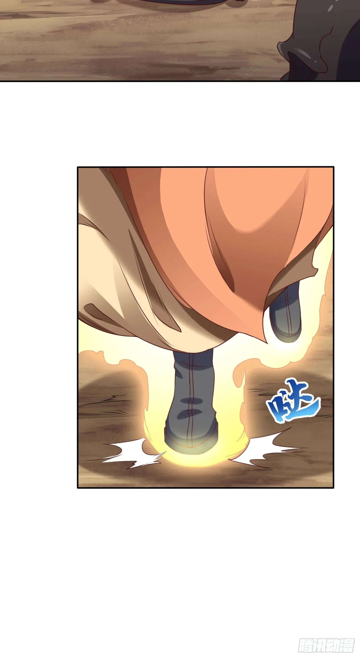 第17话 垃圾至尊 第30页