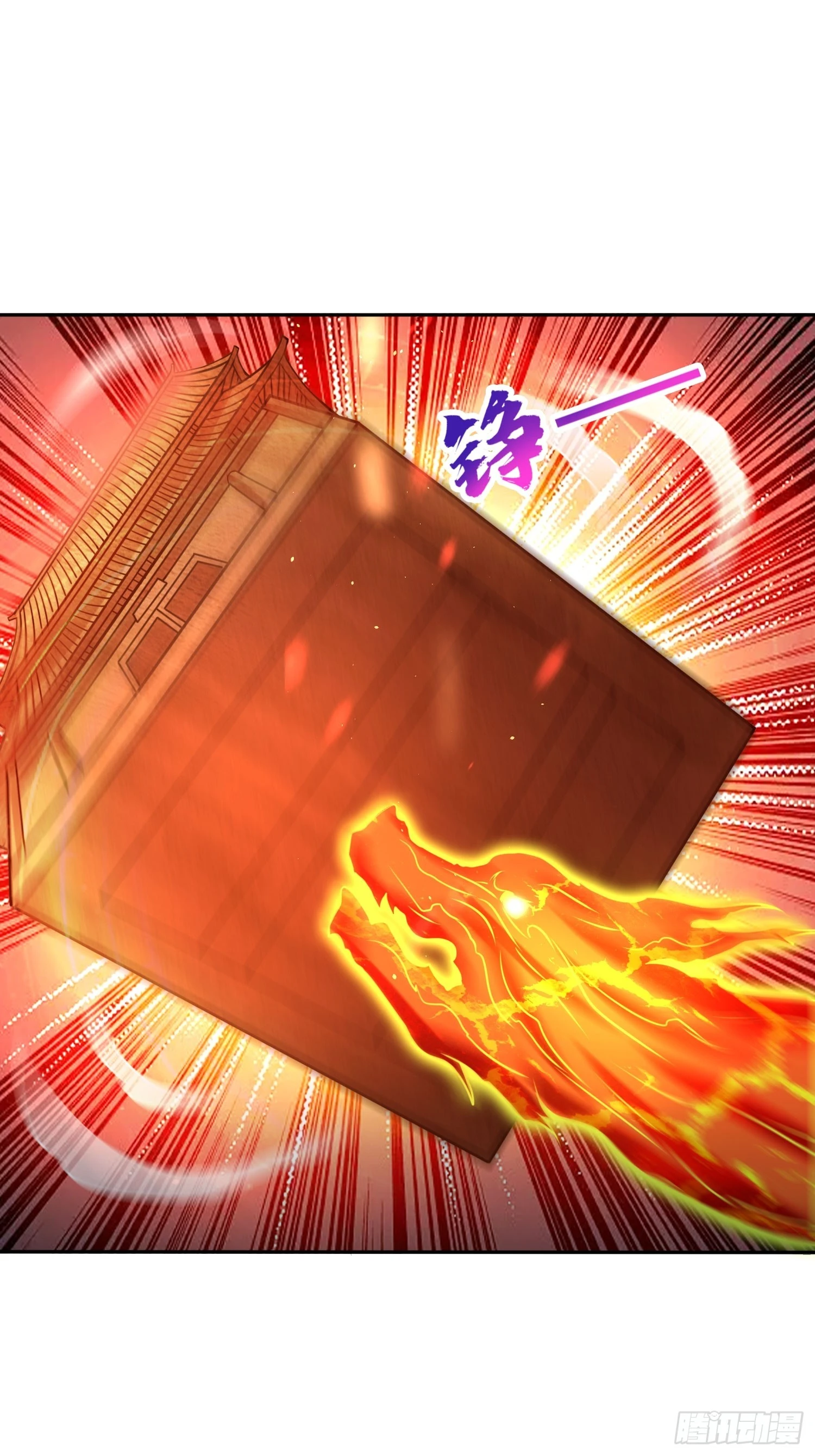 第15话 复仇 第36页