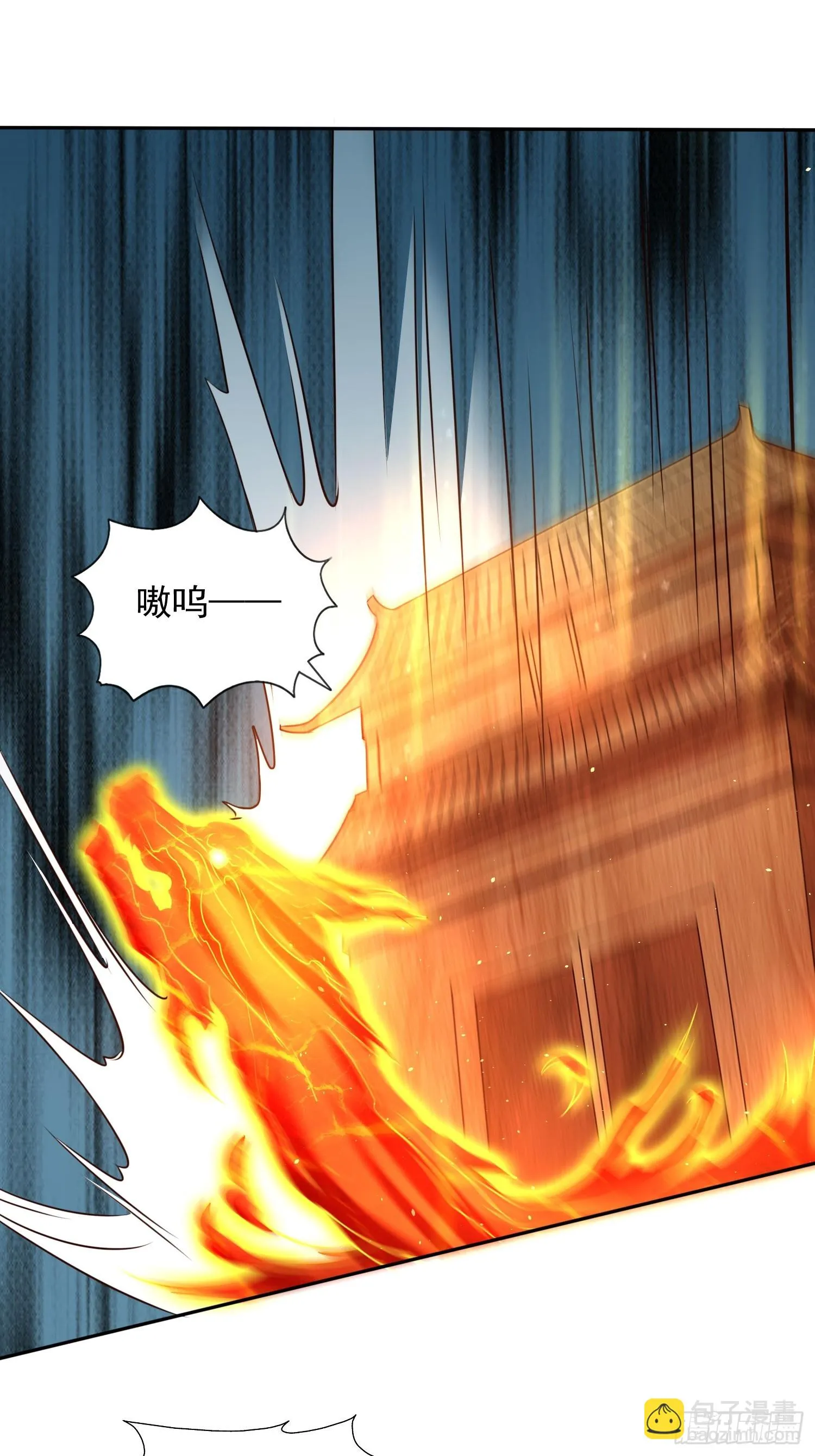 第15话 复仇 第37页