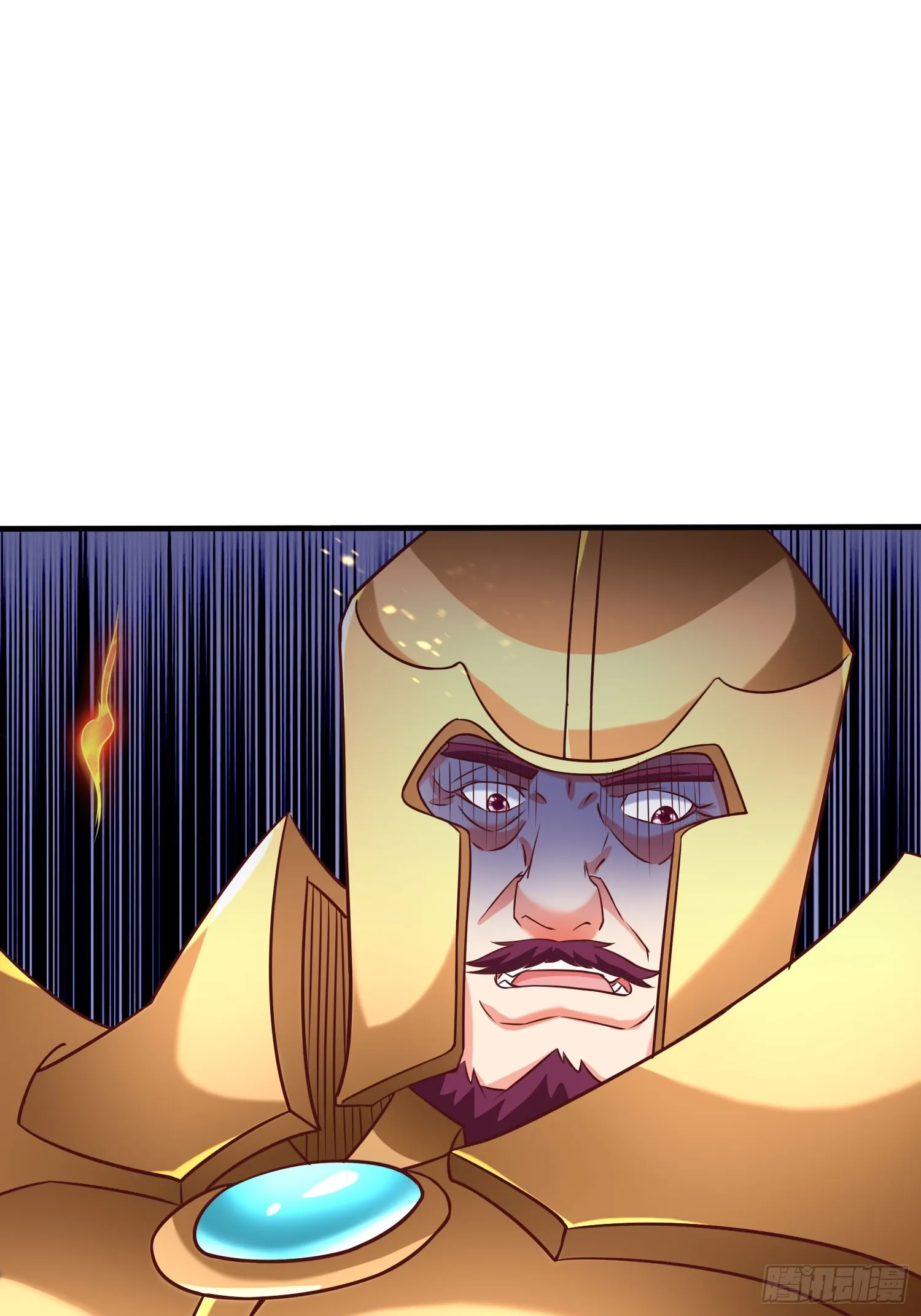 第14话 区区洞虚？ 第29页