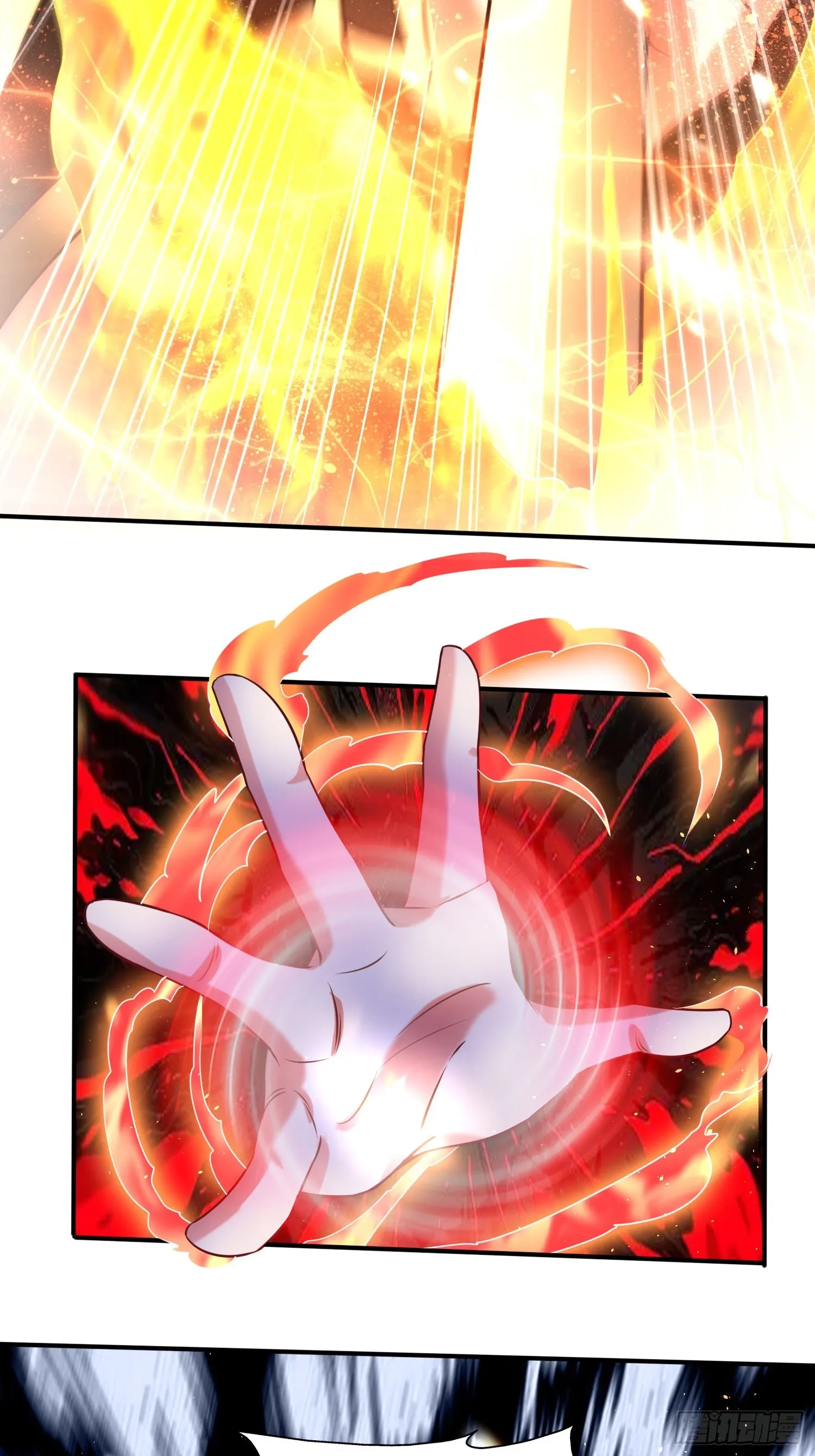 第14话 区区洞虚？ 第37页